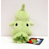 Officiële Pokemon center knuffel Larvitar 22cm 